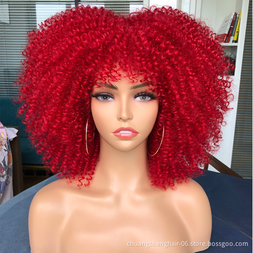 High Quality accept customize synthetic cheap kinky curly wigs for black women hot sale toupee hair heat resistant fiber wig